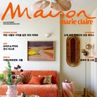 Marie Claire Maison Corée Septembre 2026 - Hôtel Le Magnifique